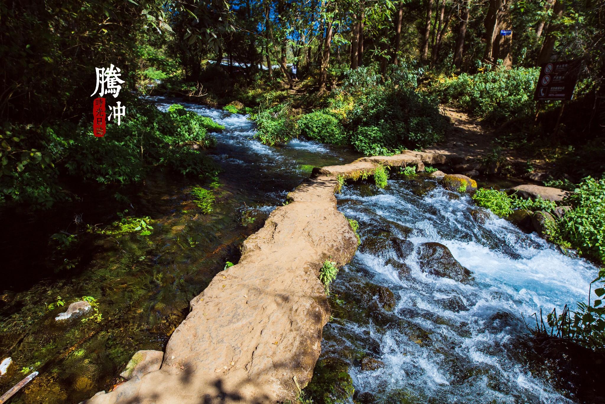 腾冲+芒市+瑞丽双飞6日跟团游 滇西往事 S云南