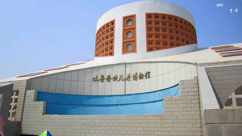空调旅游专列南北疆18日游