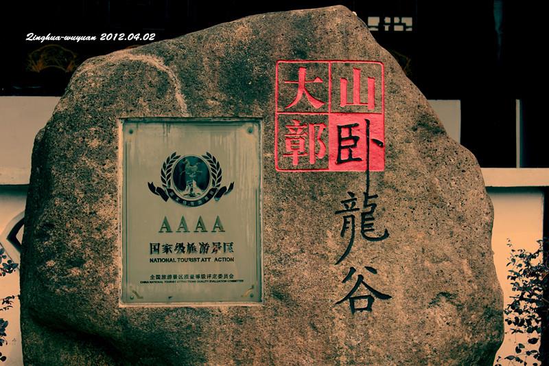 婺源篁岭+婺源东线、北线+景德镇+瑶里纯玩5日游 HX江西