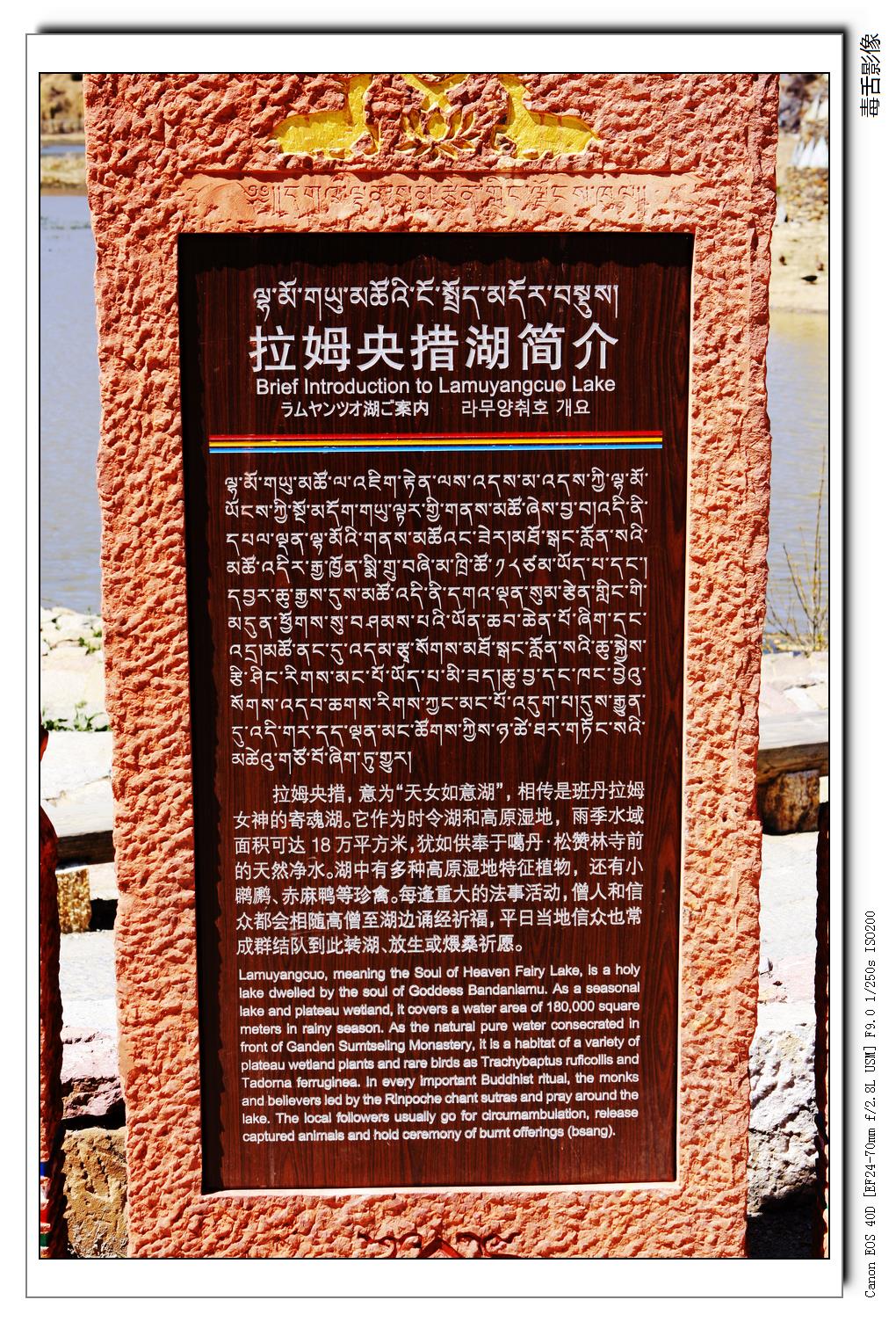 【恋自由恋腾冲】直飞腾冲一地6天2晚自由行 LG云南