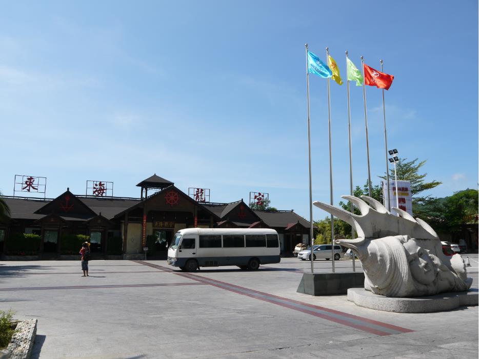 海南三亚双飞5日跟团游，游艇贵族，K海南
