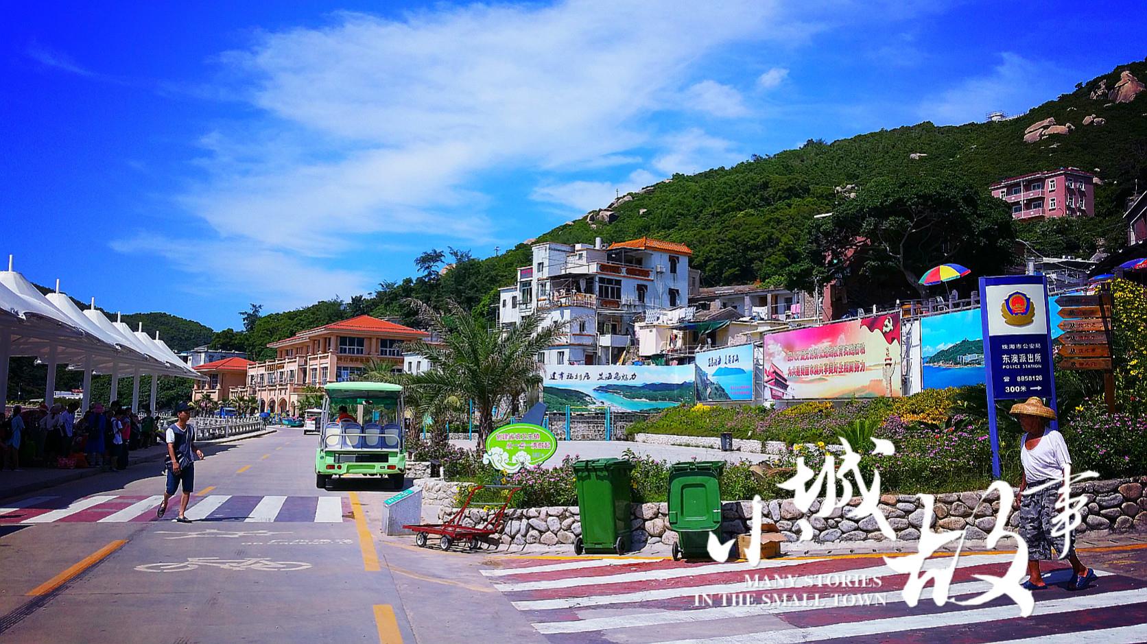 广州+佛山+顺德+开平+珠海+东莞+深圳+巽寮湾双卧8日游